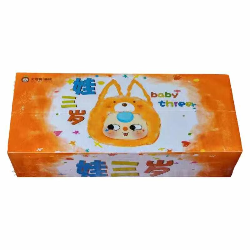 Genuine Baby Three V1 First Generation Animal Party Series Blind Box Caixatoy Model Mystery Box Kawaii Dolls Girl Surprise Gifts